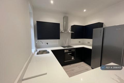 5 bedroom terraced house to rent, Westdown Road, London, E15