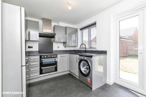 3 bedroom end of terrace house for sale, Huckleberry Court, Houghton le Spring, DH4