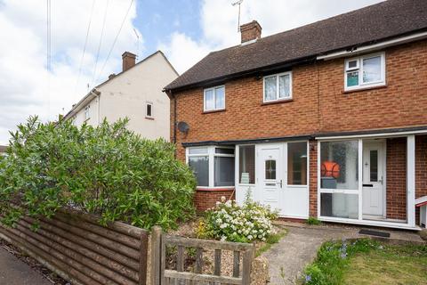 undefined, Newhouse Crescent, Watford, WD25