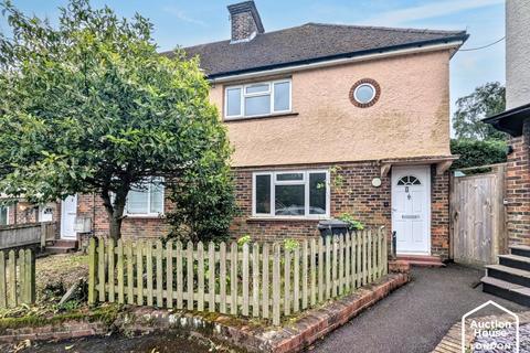 3 bedroom end of terrace house for sale, 8 Pine View, Platt, Sevenoaks, Kent, TN15 8LA