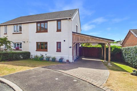 3 bedroom semi-detached house for sale, Maple Avenue, Haverfordwest, SA61