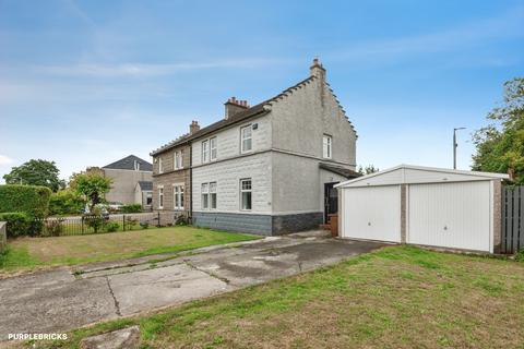undefined, Yoker Mill Road, Glasgow, G13
