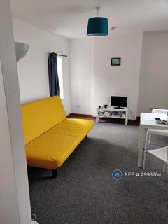 Studio to rent, Broughton Road, Banbury, OX16