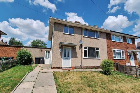 3 bedroom semi-detached house for sale, Oak Avenue, Arley, Coventry, CV7 8FN