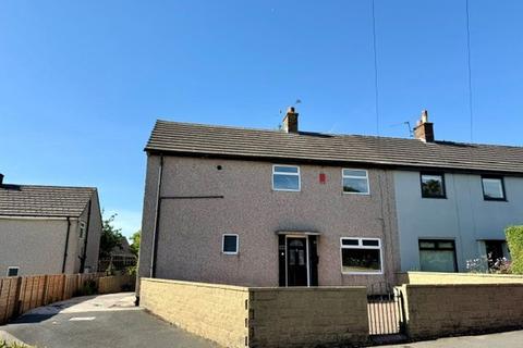3 bedroom semi-detached house for sale, Alder Grove, Halifax HX2