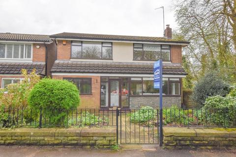 3 bedroom detached house for sale, Wigan Lane, Wigan, WN1 2NH