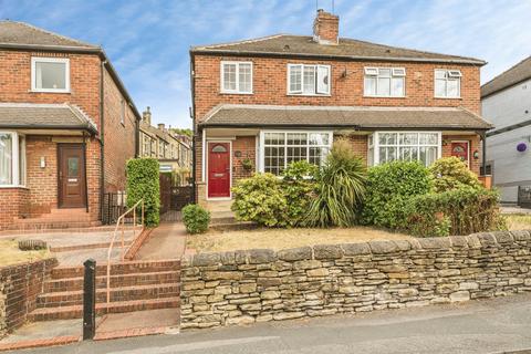3 bedroom semi-detached house for sale, Walkley Villas, Heckmondwike