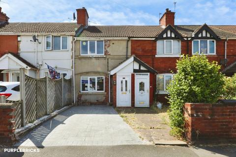 3 bedroom terraced house for sale, Norman Crescent, New Rossington, DN11