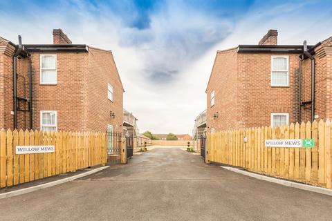 1 bedroom flat to rent, Huntingtower Road, Grantham NG31
