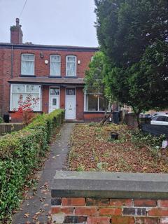 1 bedroom end of terrace house to rent, Gilnow Road, BOLTON BL1