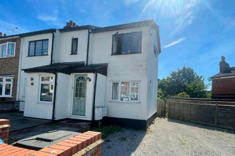 1 bedroom apartment to rent, Kings Chase, Brentwood