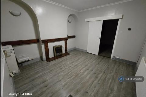 3 bedroom end of terrace house to rent, New Road, Nottingham, NG9