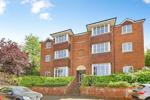 2 bedroom flat for sale, High Street, Kingsthorpe, Northampton