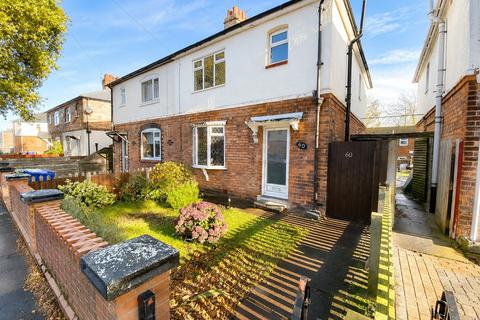 3 bedroom semi-detached house to rent, First Avenue, Grimsby DN33