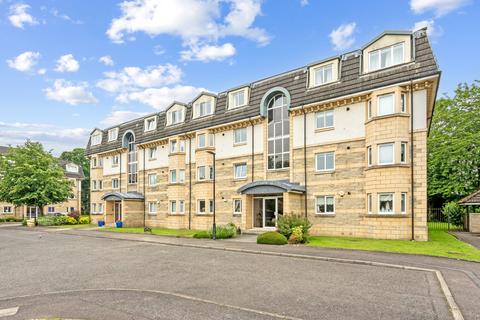 2 bedroom flat for sale, Beechwood Gardens, Stirling, FK8