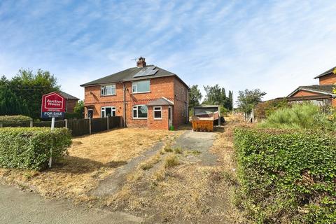 3 bedroom semi-detached house for sale, 42 Heatley Lane, Broomhall, Nantwich, Cheshire CW5 8BA