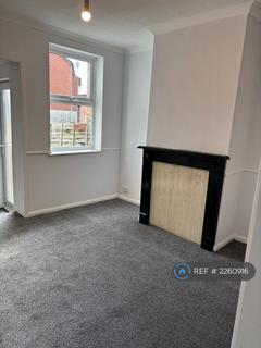 2 bedroom terraced house to rent, Cemetery Road, Ipswich, IP4