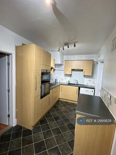 4 bedroom detached house to rent, The Headlands, Coventry, CV5
