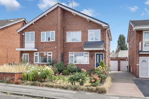 3 bedroom semi-detached house for sale, Brackendale Avenue, Nottingham NG5