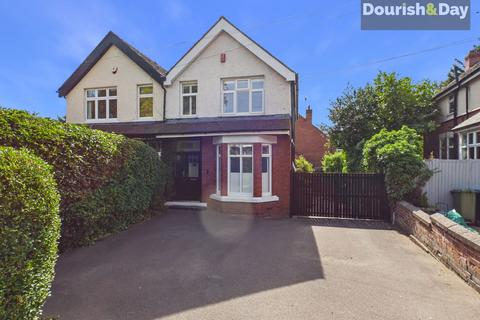 3 bedroom semi-detached house for sale, Newport Road, Stafford ST16
