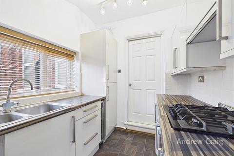 undefined, Coleridge Avenue, South Shields