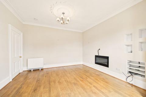 undefined, Ground Floor, Tigh-Na-Mullan, Lorne Street, Lochgilphead, Argyll