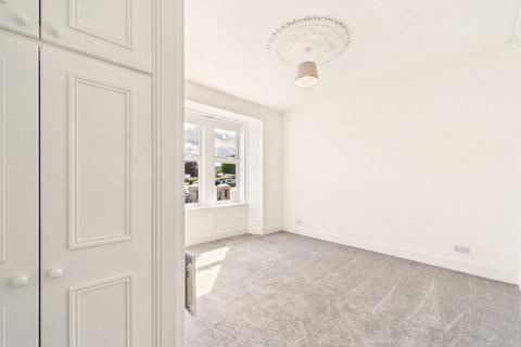 undefined, Ground Floor, Tigh-Na-Mullan, Lorne Street, Lochgilphead, Argyll