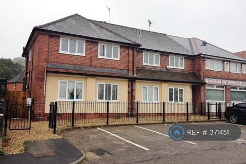 2 bedroom flat to rent, New Road, Rubery, B45