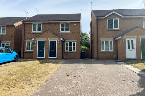 2 bedroom semi-detached house for sale, Brookdale Park, Crewe