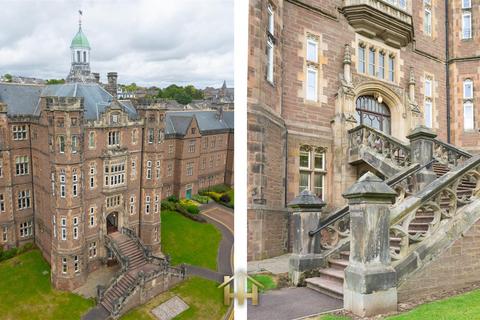 2 bedroom flat for sale, Smillie Court, Dundee DD3