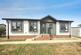 Ivy House Park, Henlade, Taunton