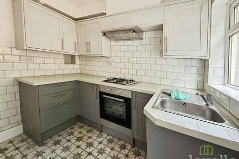 3 bedroom terraced house for sale, Sandsfield Lane, Gainsborough DN21
