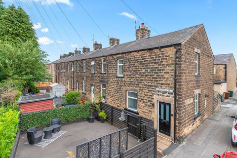 3 bedroom end of terrace house for sale, Alexandra Ville, Keighley Road, Skipton, North Yorkshire,, BD23