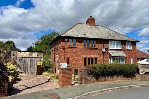 3 bedroom semi-detached house for sale, 57 Smout Crescent, Bilston, WV14 9BL