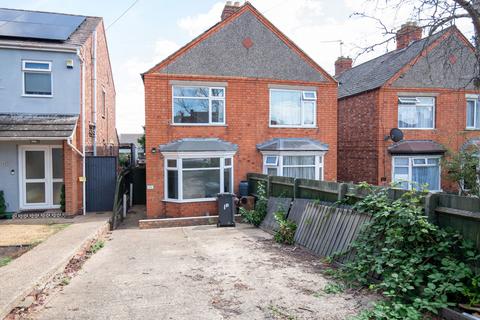undefined, Eastfield Road, Wellingborough, NN8