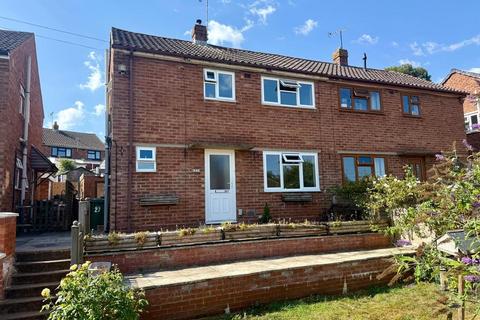 3 bedroom semi-detached house for sale, Bannut Tree Estate, Bromyard