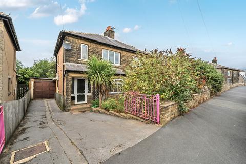 3 bedroom semi-detached house for sale, Hurrs Road, Skipton, North Yorkshire, BD23