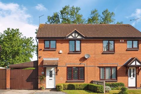 3 bedroom semi-detached house for sale, Jayne Close, Wollaton, Nottingham, NG8