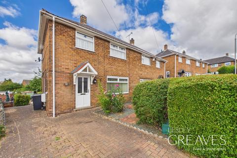 3 bedroom semi-detached house for sale, Hawthorn Crescent, Arnold, Nottingham