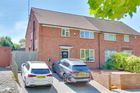 3 bedroom semi-detached house for sale, Beddington Road, Orpington
