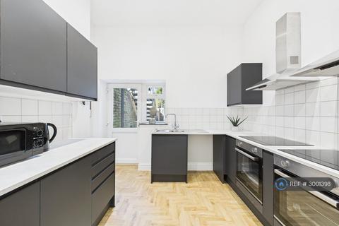 1 bedroom in a house share to rent, Gwydr Crescent, Swansea, SA2