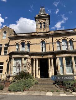 1 bedroom flat to rent, Dawson House, Hull, HU6