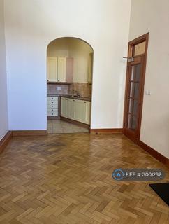 1 bedroom flat to rent, Dawson House, Hull, HU6
