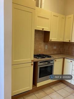 1 bedroom flat to rent, Dawson House, Hull, HU6