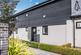 Bramble Barn, The Old Coach House, Shenstone