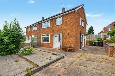 3 bedroom semi-detached house for sale, Shelford Road, Gedling, Nottingham