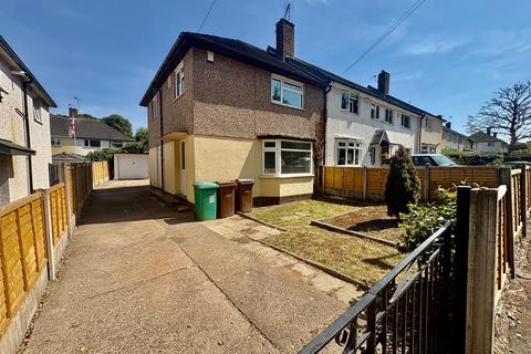 3 bedroom house to rent, Gardendale Avenue, Nottingham, NG11