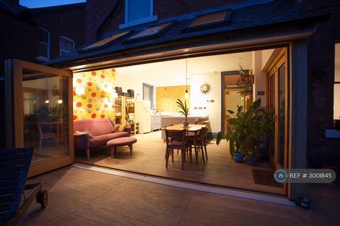 1 bedroom in a house share to rent, Trowels Lane, Derby, DE22