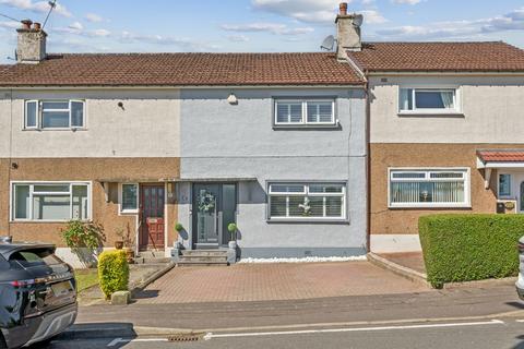 3 bedroom terraced house for sale, Kearn Avenue, Blairdardie, Glasgow, G15