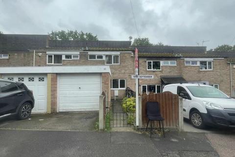 2 bedroom terraced house for sale, 12 Near Lands Close, Quinton, Birmingham, B32 1RS